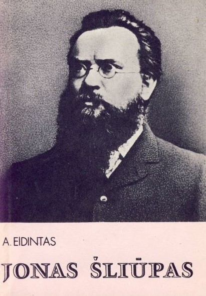 Jonas Šliūpas