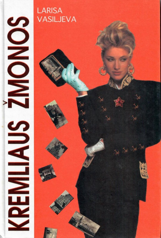 Kremliaus žmonos