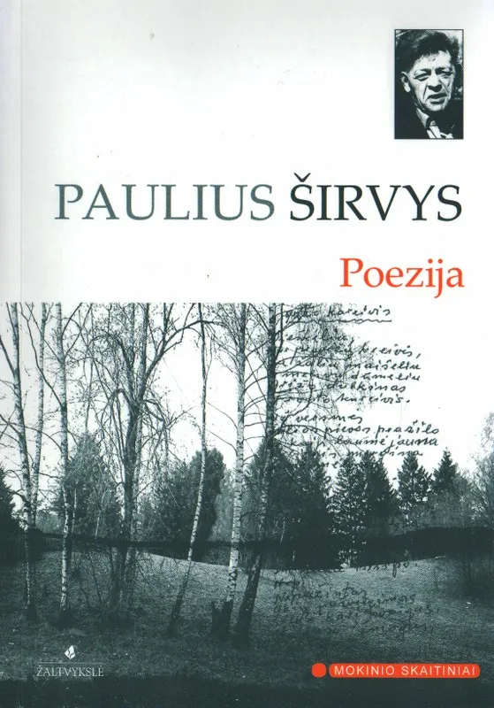 Poezija (P. Širvys)