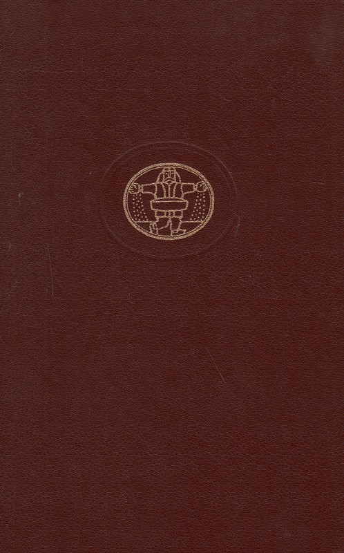 Metamorfozės (Pasaulinės literatūros biblioteka 6)