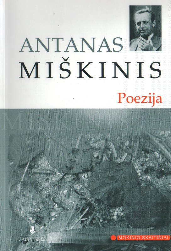 Poezija (A. Miškinis)