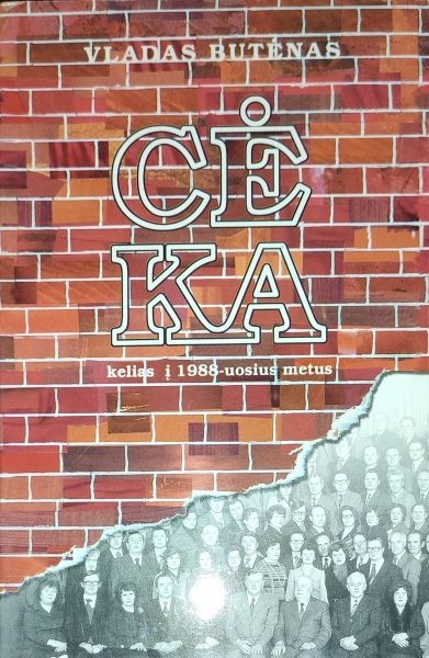 Cė Ka. Kelias į 1988-uosius metus