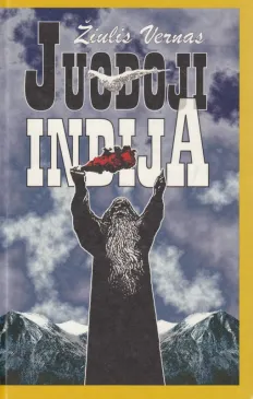 Juodoji Indija