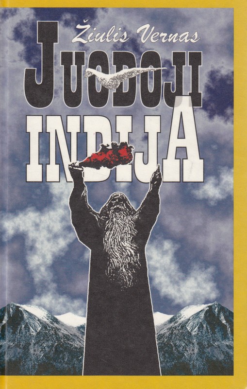 Juodoji Indija