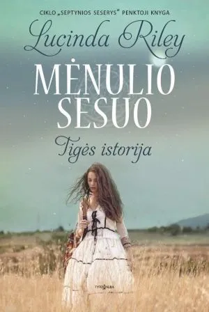 Mėnulio sesuo