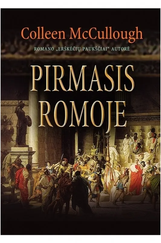 Pirmasis Romoje