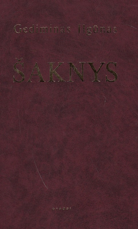 Šaknys