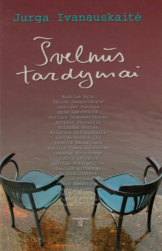 Švelnūs tardymai