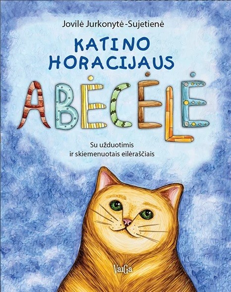Katino Horacijaus abėcėlė