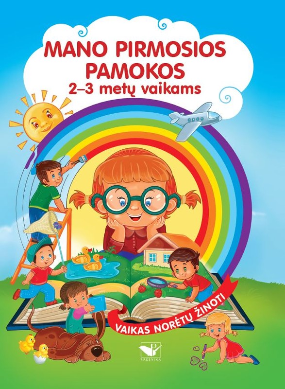 Mano pirmosios pamokos