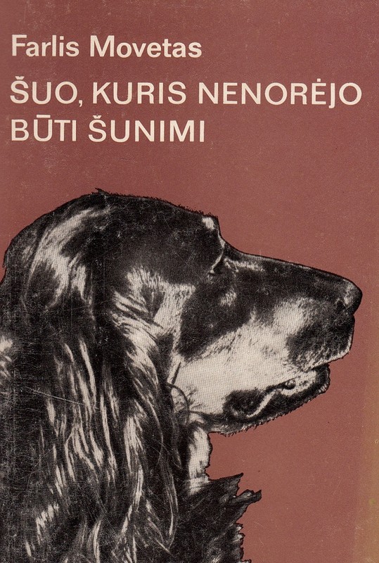 Šuo, kuris nenorėjo būti šunimi (1986)