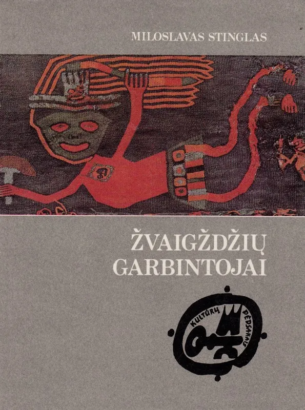Žvaigždžių garbintojai
