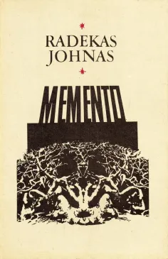 Memento