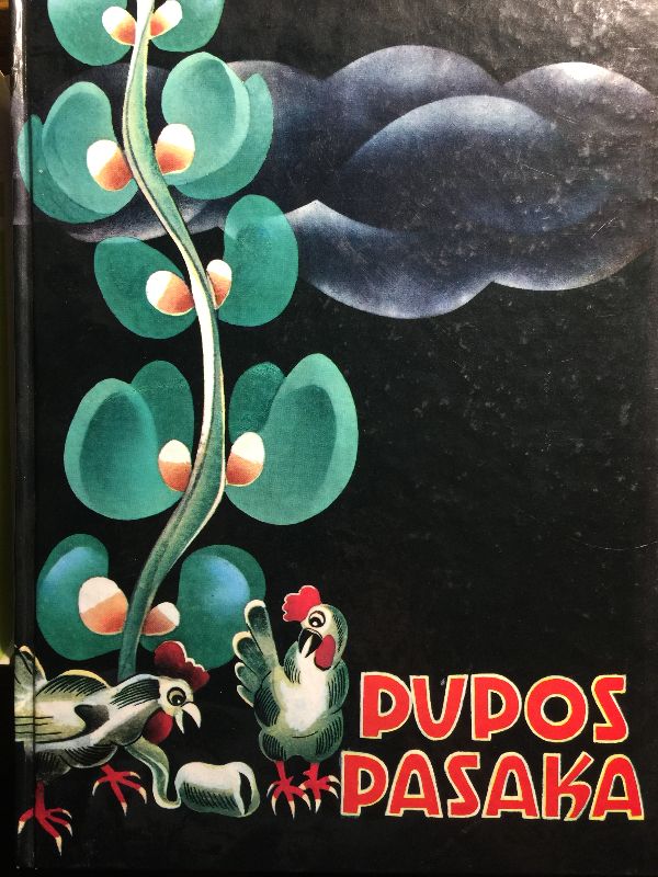 Pupos pasaka