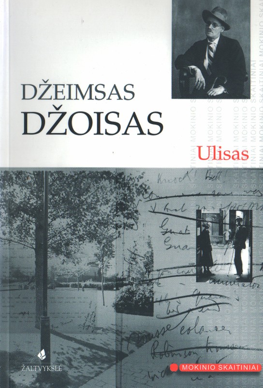 Ulisas