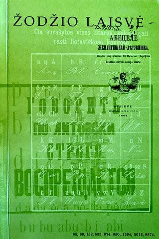 Žodžio laisvė