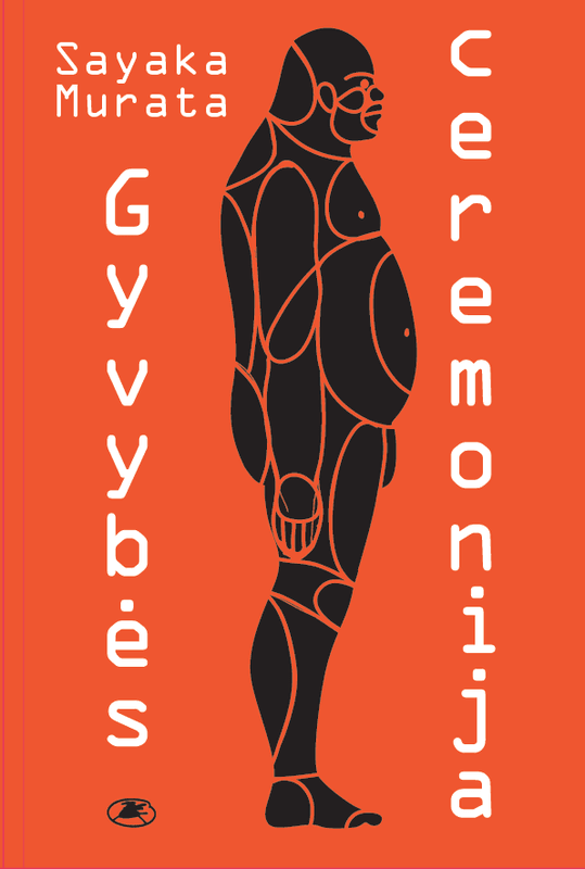 Gyvybės ceremonija