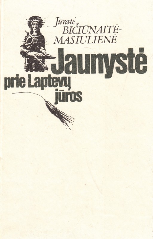 Jaunystė prie Laptevų jūros