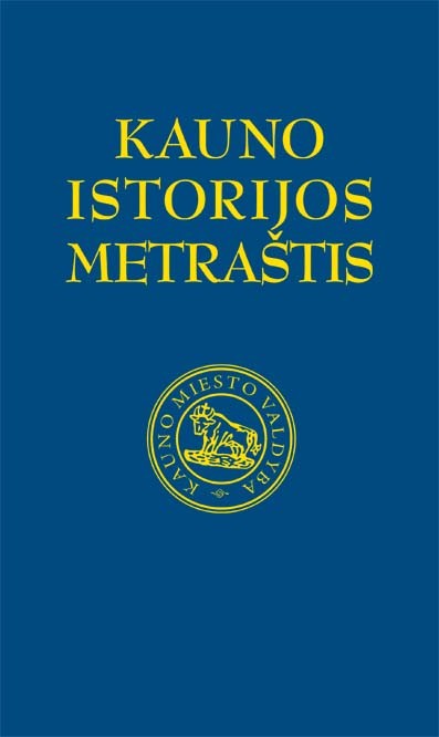Kauno istorijos metraštis 17