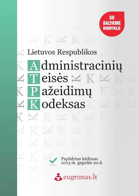 Lietuvos Respublikos administracinių teisės pažeidimų kodeksas