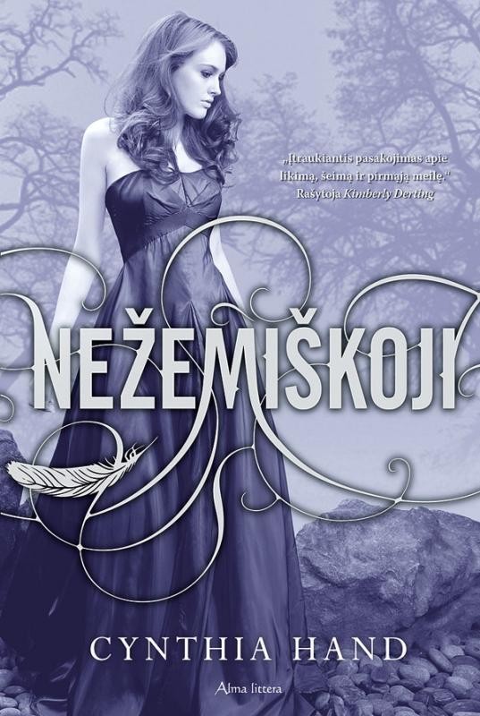 Nežemiškoji