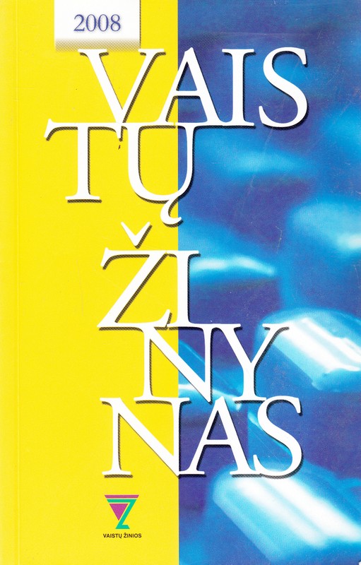 Vaistų žinynas 2008
