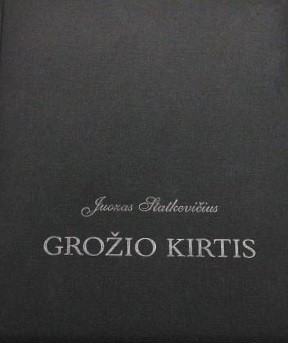 Grožio kirtis