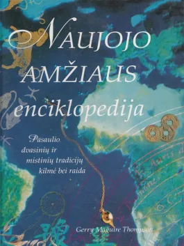 Naujojo amžiaus enciklopedija
