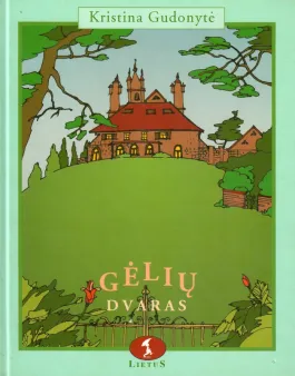 Gėlių dvaras (2002)