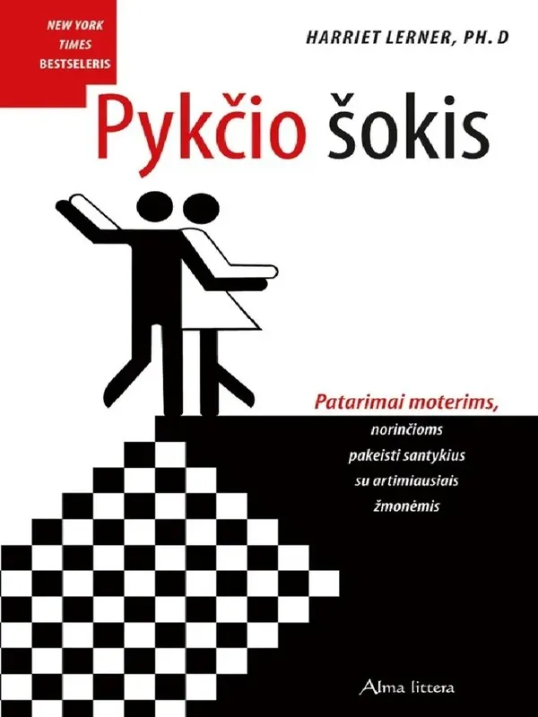 Pykčio šokis (2012)