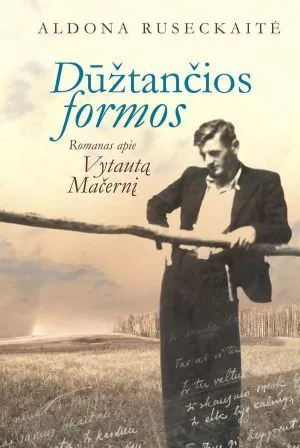 Dūžtančios formos