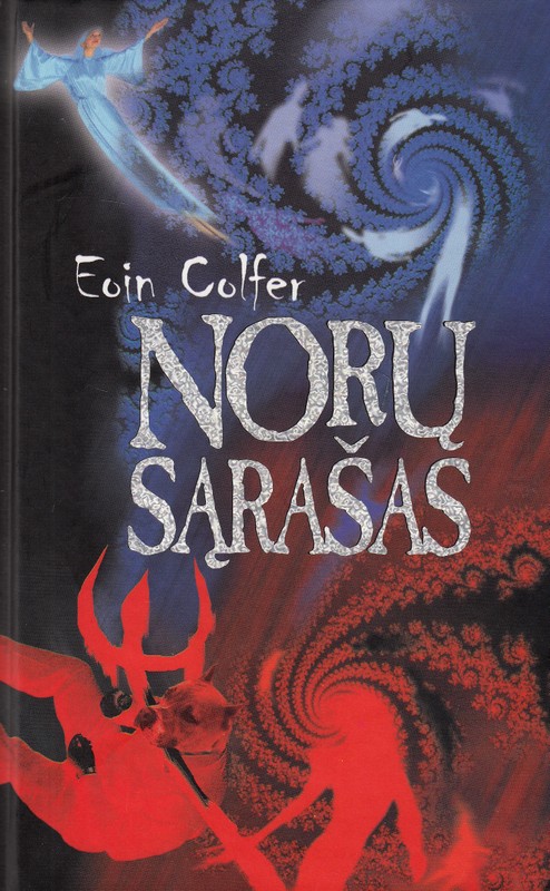 Norų sąrašas
