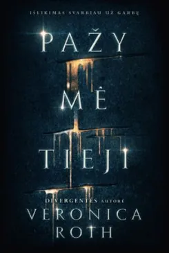 Pažymėtieji. Pirma knyga