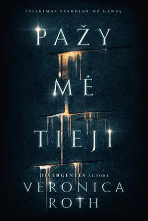 Pažymėtieji. Pirma knyga