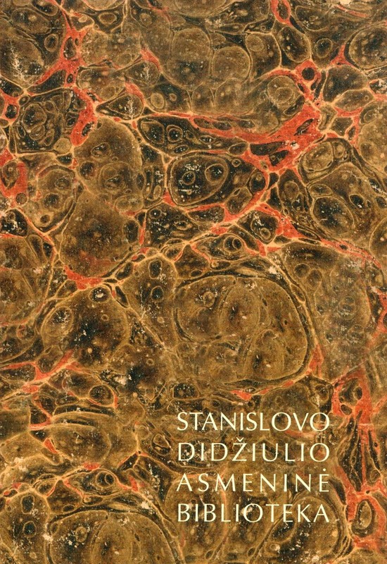 Stanislovo Didžiulio asmeninė biblioteka