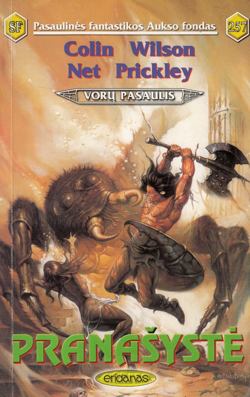 Vorų pasaulis