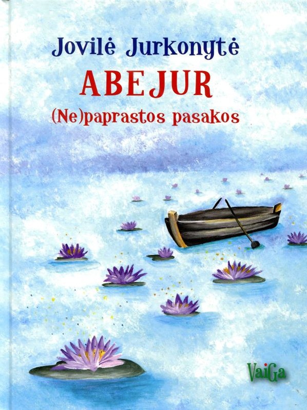 Abejur