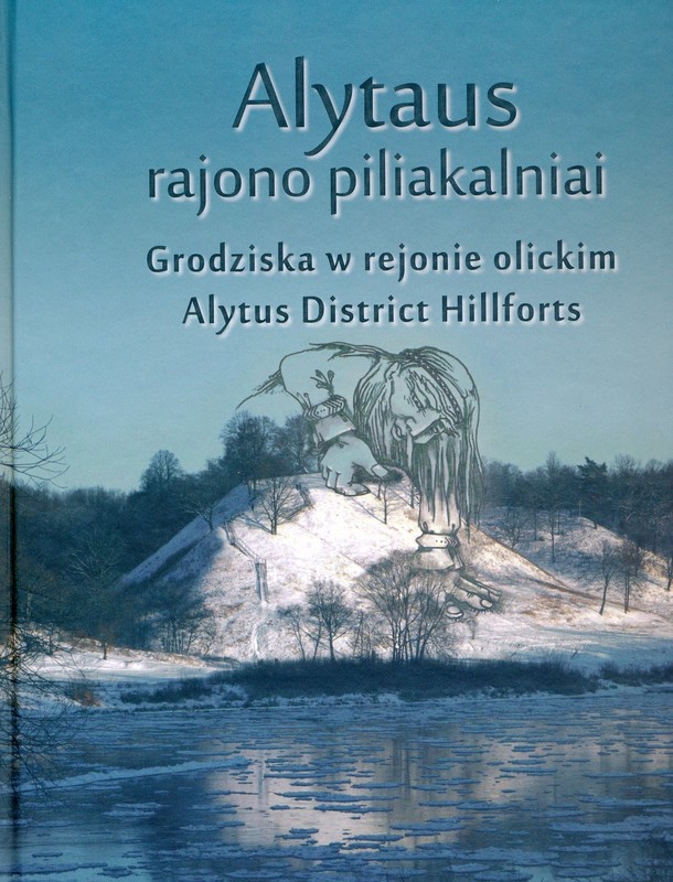 Alytaus rajono piliakalniai