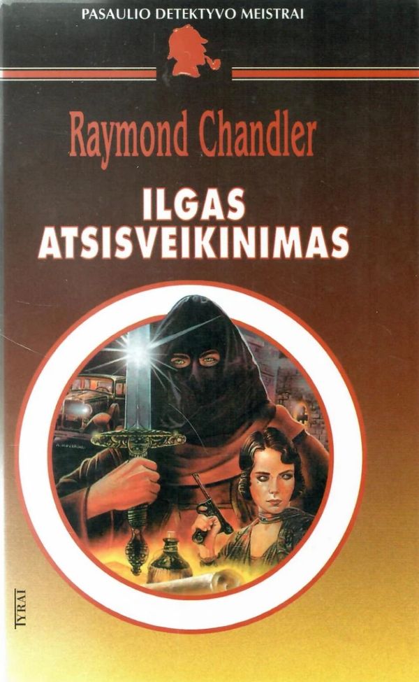Ilgas atsiveikinimas