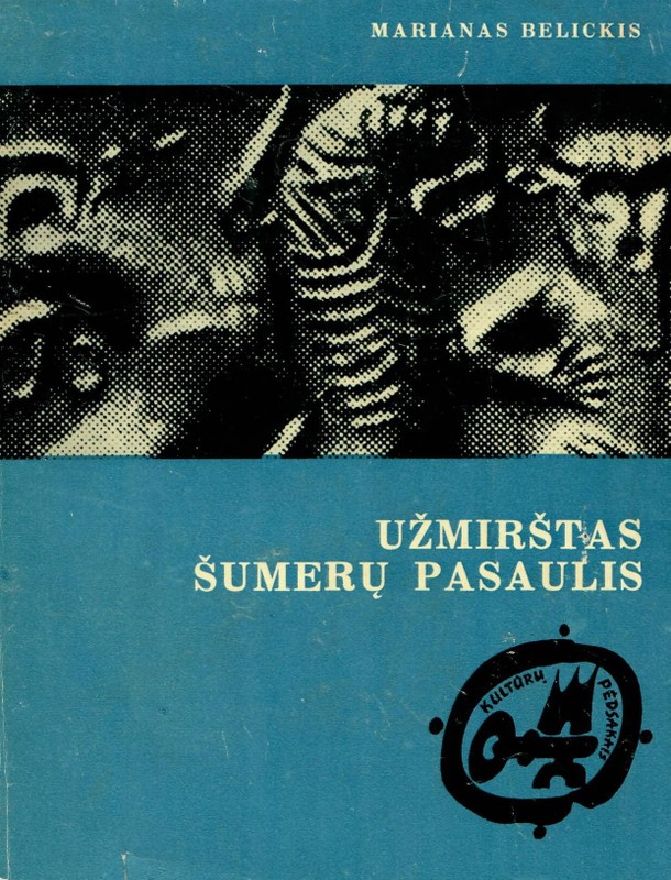 Užmirštas šumerų pasaulis