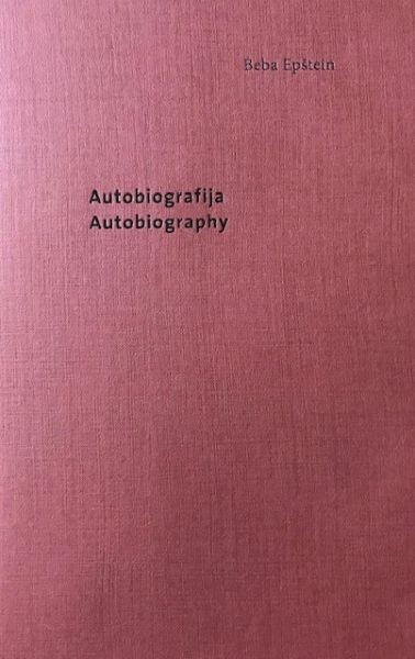 Autobiografija