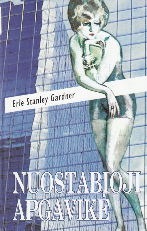 Nuostabioji apgavikė