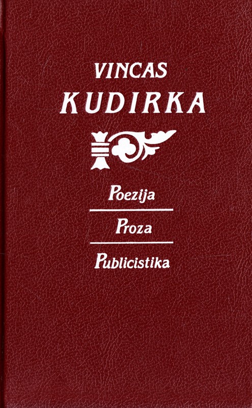 Poezija. Proza. Publicistika