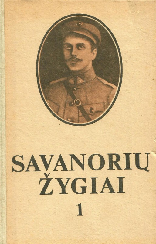 Savanorių žygiai 1