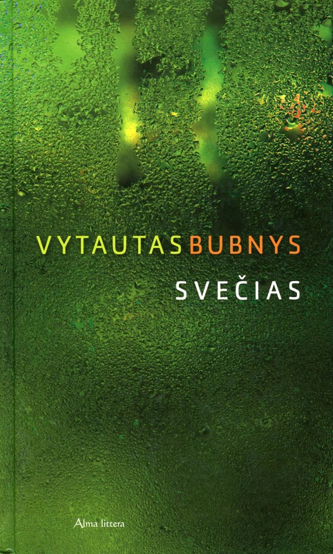 Svečias