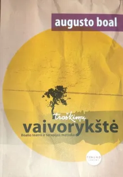 Troškimų vaivorykštė