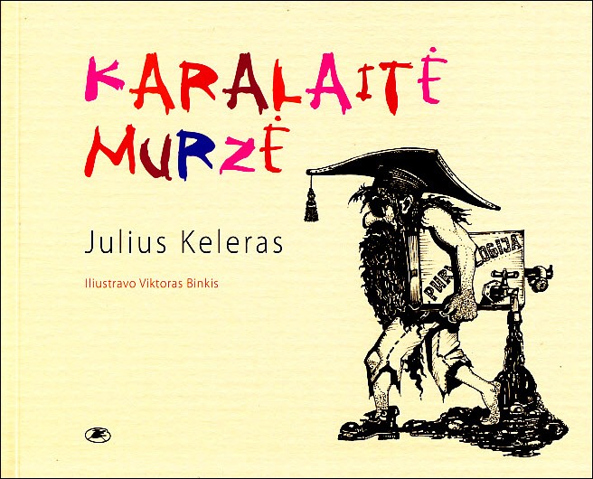 Karalaitė Murzė