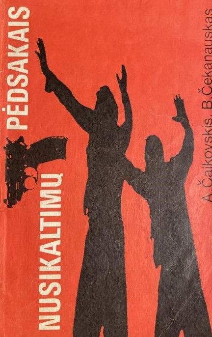 Nusikaltimų pėdsakais