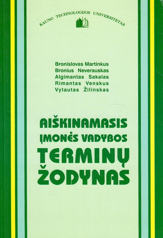 Aiškinamasis įmonės vadybos terminų žodynas