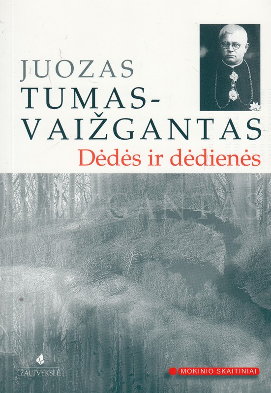 Dėdės ir dėdienės